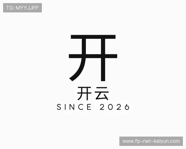 发现开云世界杯